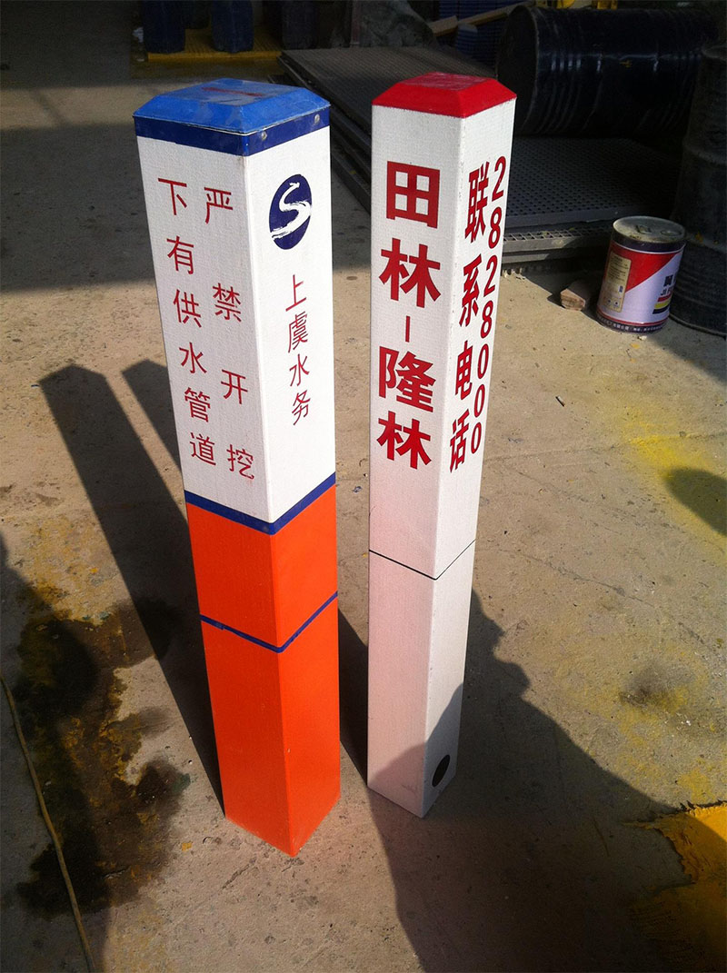 䓘(bio)ʾ
